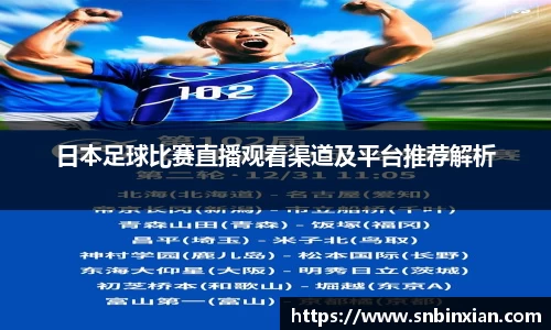 fun88乐天堂新版本