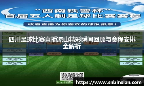 fun88乐天堂新版本