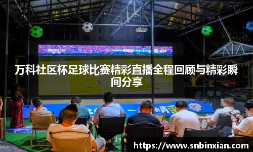 fun88乐天堂新版本