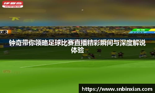 fun88乐天堂新版本