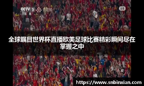 fun88乐天堂官方网站
