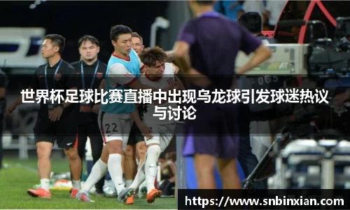 fun88乐天堂网址