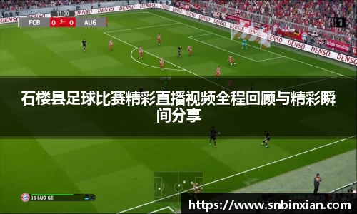 fun88乐天堂网址