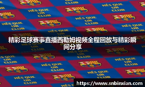 fun88乐天堂网址