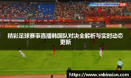 fun88乐天堂手机下载