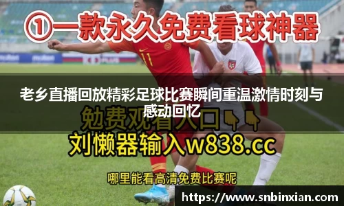 fun88乐天堂新版本