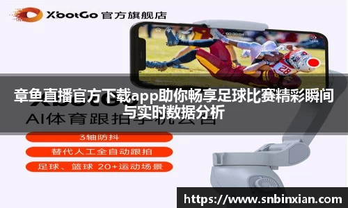 fun88乐天堂手机下载