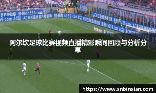 fun88乐天堂官方网站