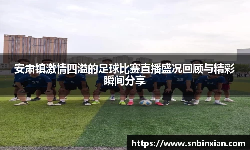 fun88乐天堂网址