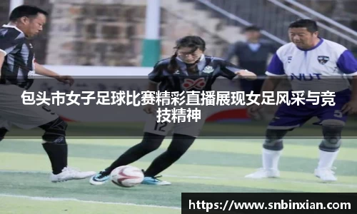 fun88乐天堂手机下载