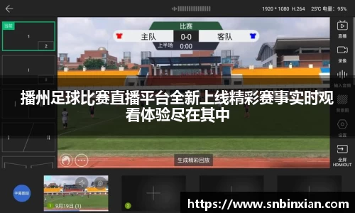 fun88乐天堂新版本