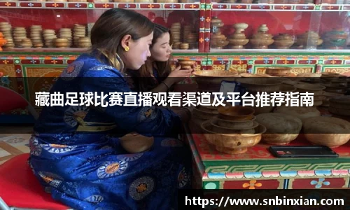 fun88乐天堂新版本