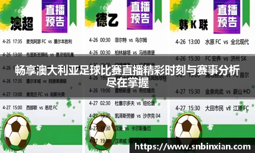 fun88乐天堂新版本