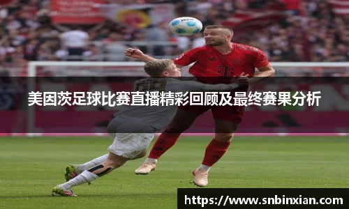 fun88乐天堂网址