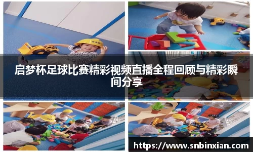 fun88乐天堂网址