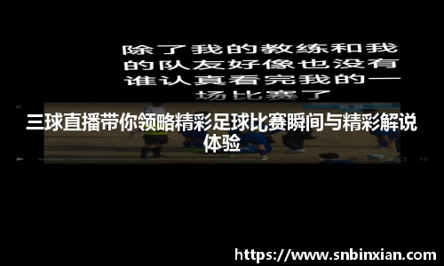 fun88乐天堂手机下载