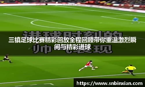 fun88乐天堂新版本