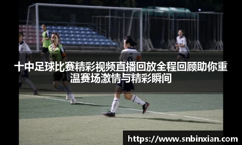 fun88乐天堂网址