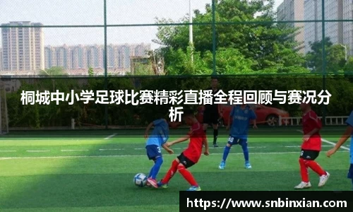 fun88乐天堂官方网站