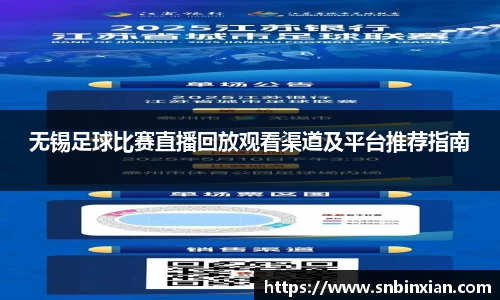 fun88乐天堂网址