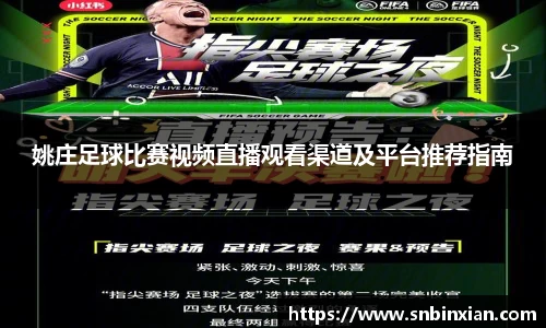 fun88乐天堂官方网站