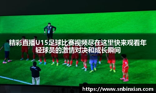 fun88乐天堂官方网站