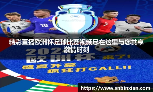 fun88乐天堂新版本