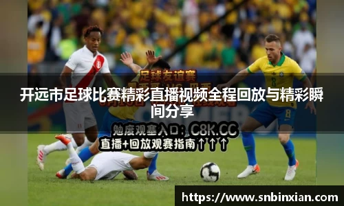 fun88乐天堂网址