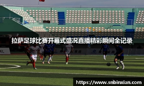 fun88乐天堂新版本