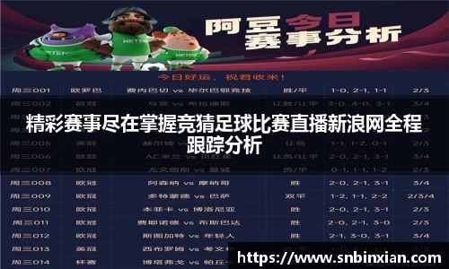 fun88乐天堂新版本