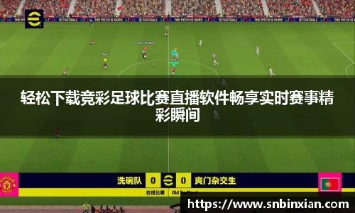 fun88乐天堂官方网站