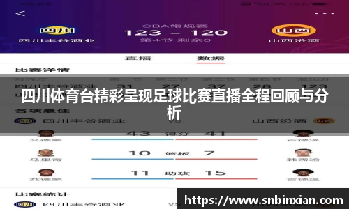 fun88乐天堂手机下载