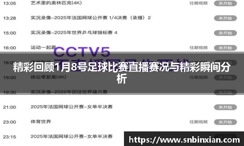 fun88乐天堂官方网站