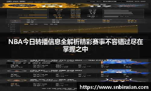 fun88乐天堂手机下载