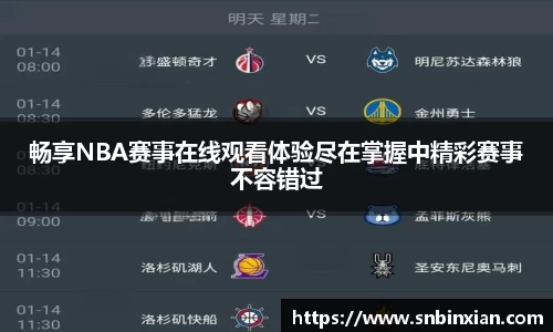 fun88乐天堂手机下载