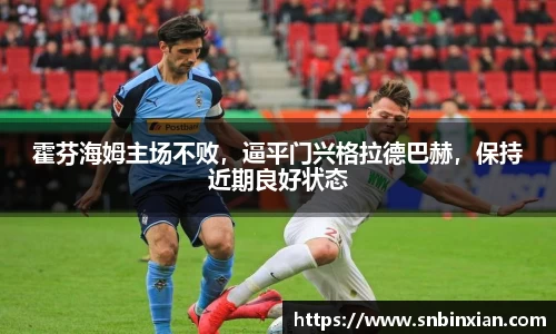 fun88乐天堂官方网站