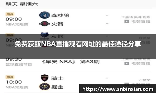 fun88乐天堂手机下载
