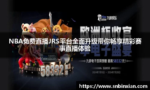 fun88乐天堂网址