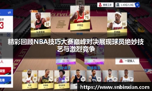 fun88乐天堂网址