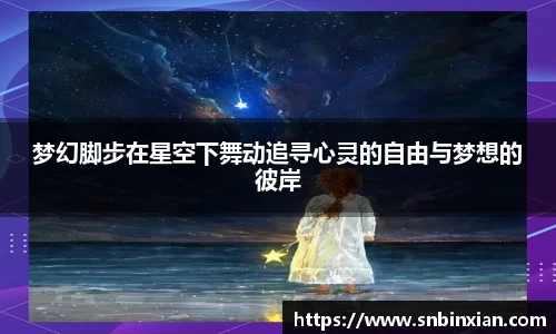 fun88乐天堂官方网站