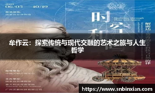 fun88乐天堂网址