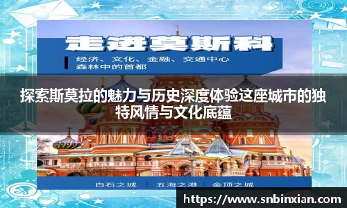 fun88乐天堂手机下载