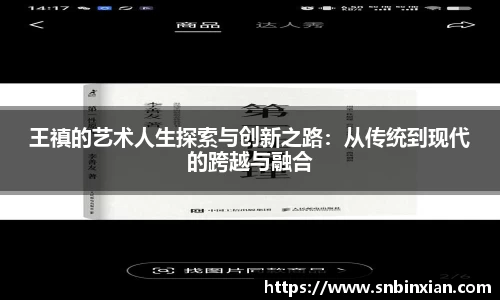 fun88乐天堂网址