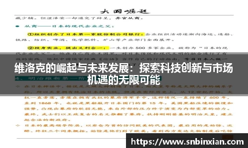 fun88乐天堂手机下载