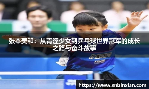 fun88乐天堂网址