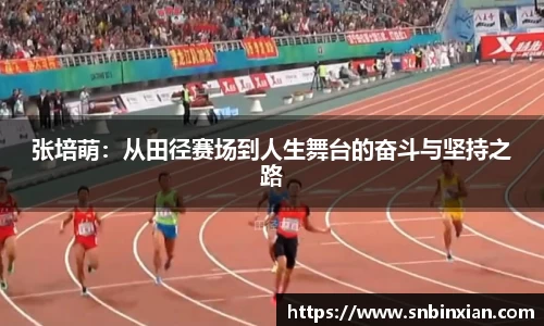 fun88乐天堂官方网站