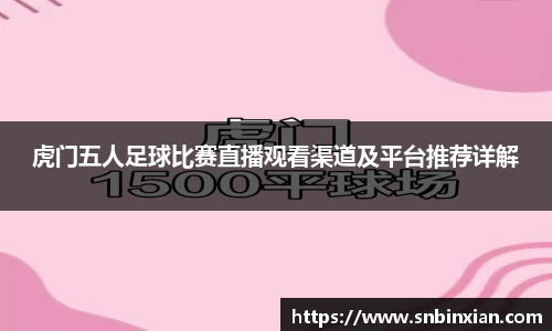 fun88乐天堂网址