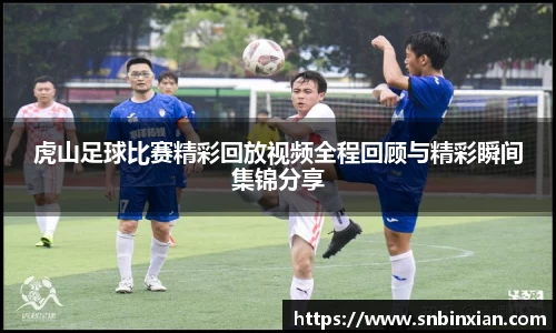 fun88乐天堂新版本