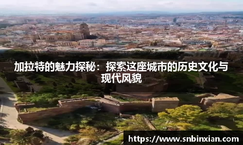 fun88乐天堂网址
