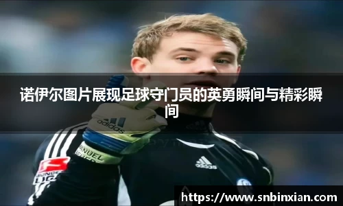 fun88乐天堂官方网站